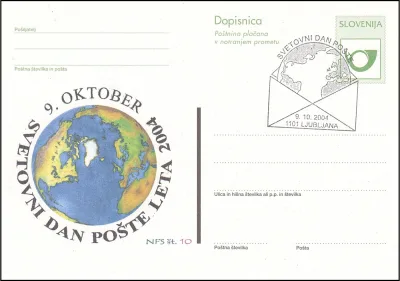 SVETOVNI DAN POŠTE